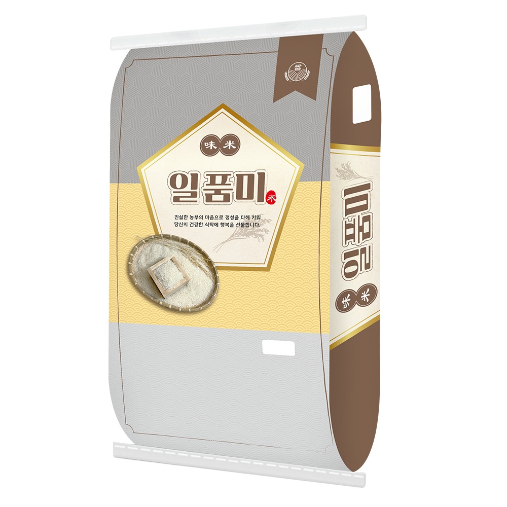 쌀 지대 봉투 제작_일품미 20kg
