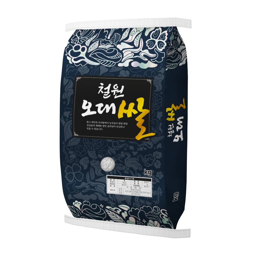 쌀 지대 봉투 제작_철원오대쌀 20kg