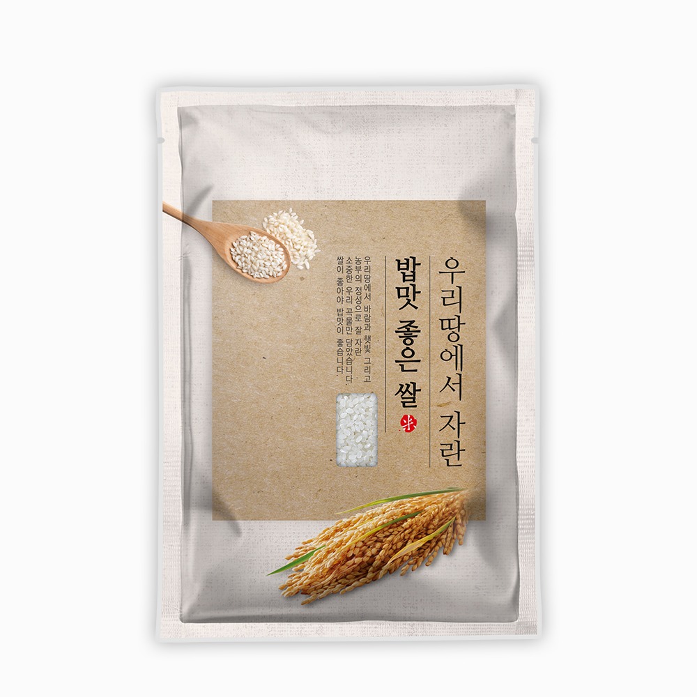 밥맛좋은쌀_일반형(1kg)